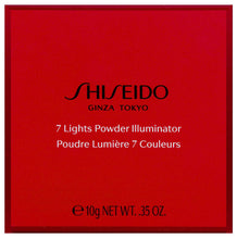Shiseido 7 Lights Puder Illuminator