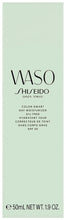 Shiseido Waso Color-Smart Tagesfeuchtigkeitspflege Ölfrei
