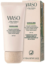 Shiseido Shikulime ölfreier Feuchtigkeitsspender LSF 30 mit Farbkorrektur