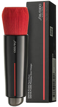 Shiseido Daiya Fude Face Duo Make-up Pinsel