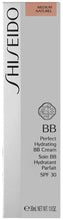 Shiseido Perfect Hydrating BB Cream LSF 30