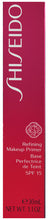 Shiseido Verfeinernde Make-up-Grundierung